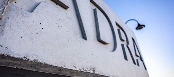 Квартира с 2 спальнями в Альмерия, Испания № 154008 20