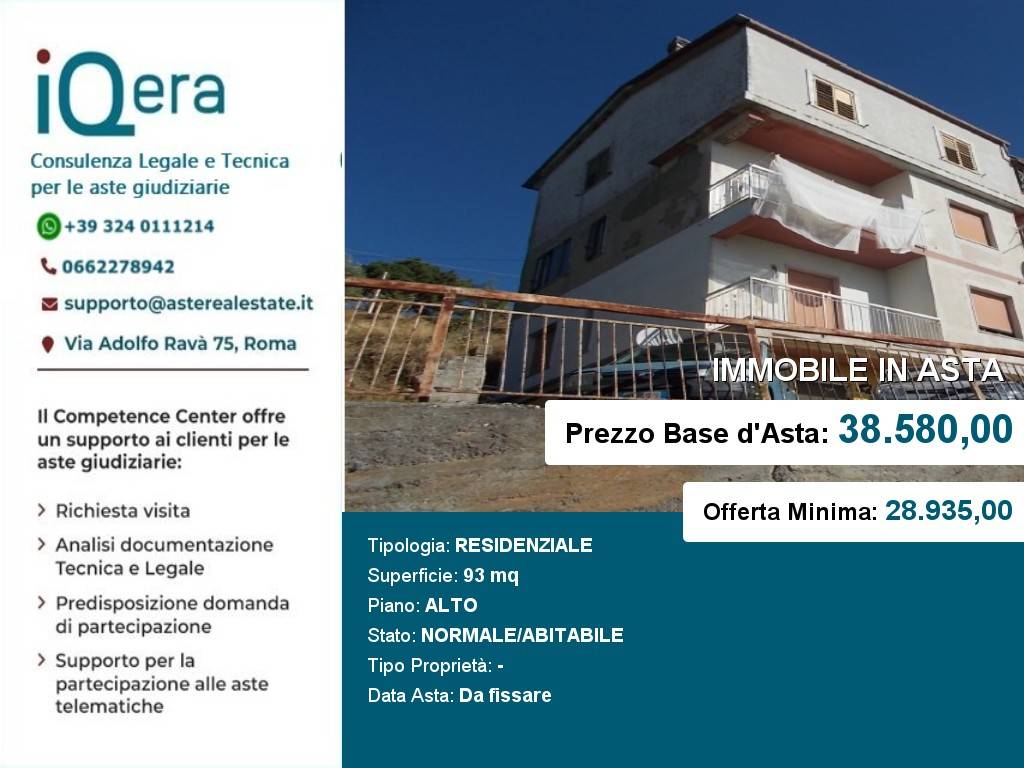 2 bedrooms Apartment in Catanzaro, Italy No. 62311