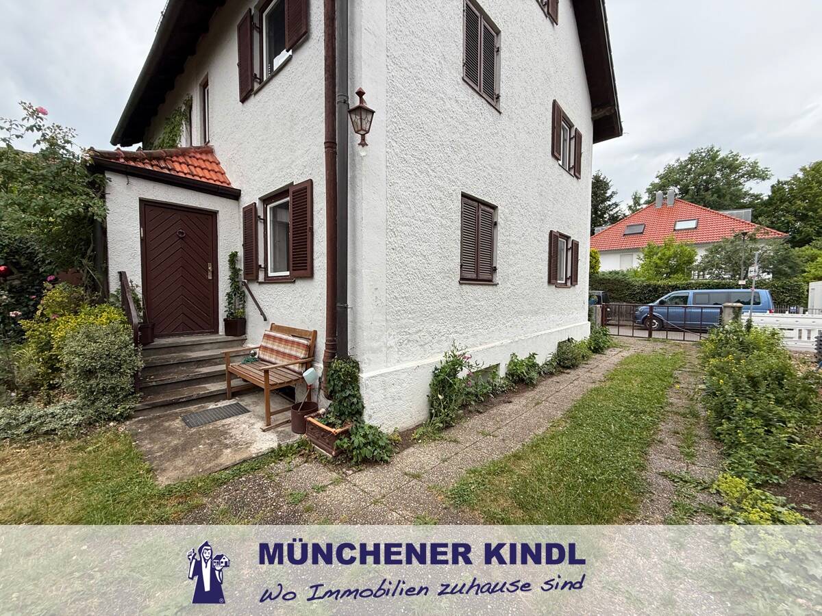 3-salle Maison de ville à Munich, Germany No. 366618