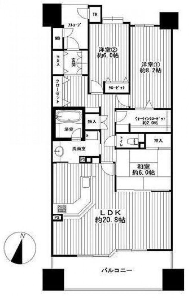 Apartamento T3 em Aichi, Japan N.º 3248
