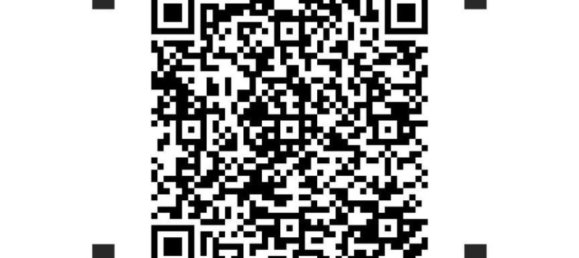 Lagerhaus in Hagen, Germany, Nr. 273377 8