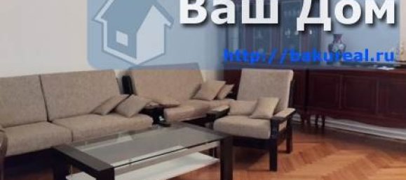 4 chambres Appartement à Baku, Azerbaijan No. 932 2