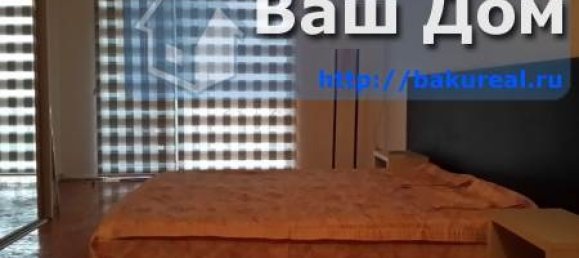 4 chambres Appartement à Baku, Azerbaijan No. 932 5