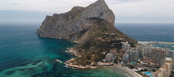 168 m² apartamento en venta en Calpe, Alicante, Comunidad Valenciana, Spain № 365733 21