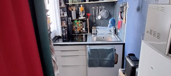 Квартира с 1 спальней в Париж, Франция № 333890 7