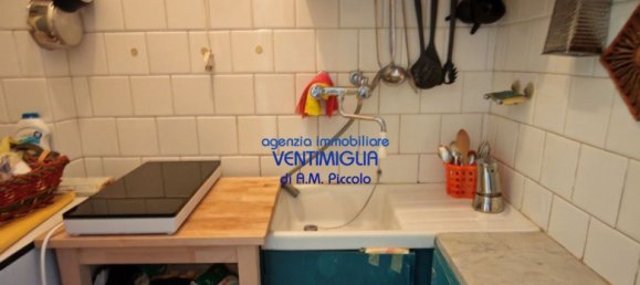 2 rooms Apartment in Ventimiglia, Italy No. 301119 5