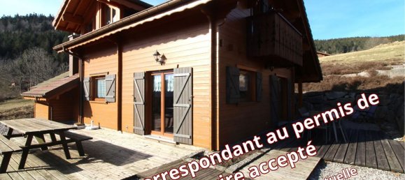  قطعة أرض في Xonrupt-Longemer, France 667متر مربع رقم 66932 2