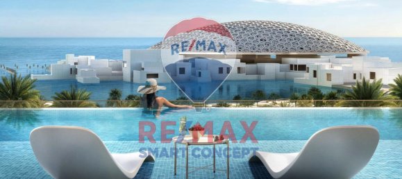 Apartamento T1 em Saadiyat Island, UAE N.º 42932 10