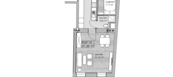 Студия в Гернальс, Австрия № 238254 8