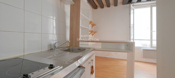 1 bedroom Apartment in Paris, France No. 314865 8