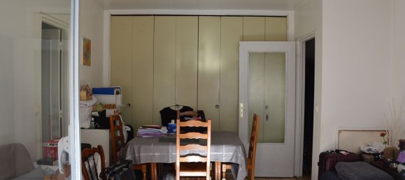 Apartamento T1 em Amiens, France N.º 322187 3