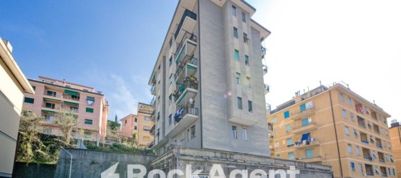 Квартира с 2 спальнями в Генуя, Италия № 337203 14