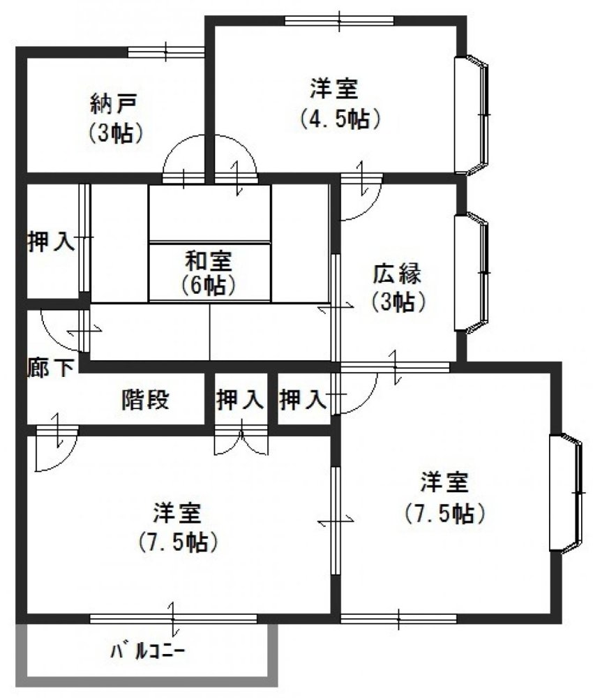 6 bedrooms House in Hyogo, Japan No. 497