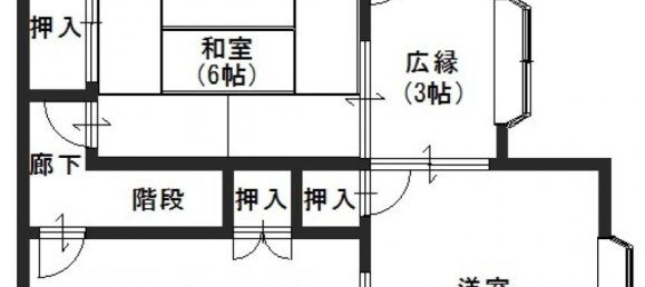 6 bedrooms House in Hyogo, Japan No. 497 2