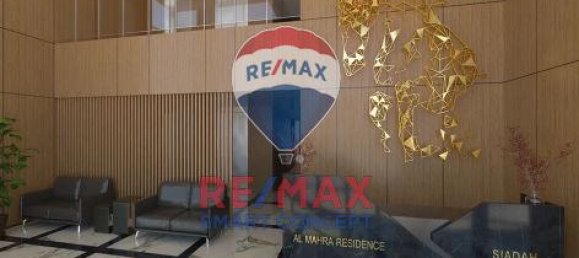 1 bedroom Apartment in Masdar City, UAE No. 37564 9