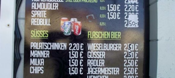  فندق في Favoriten, Austria 8متر مربع رقم 133931 4