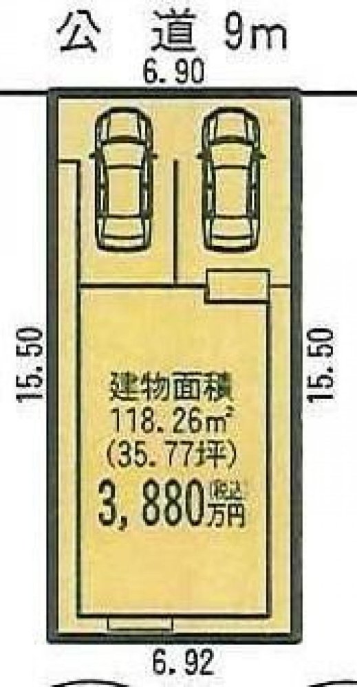 4 bedrooms House in Aichi, Japan No. 5241