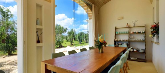 7 chambres Villa à Diso, Italy No. 170399 14