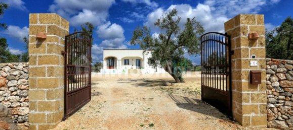 7 chambres Villa à Diso, Italy No. 170399 41