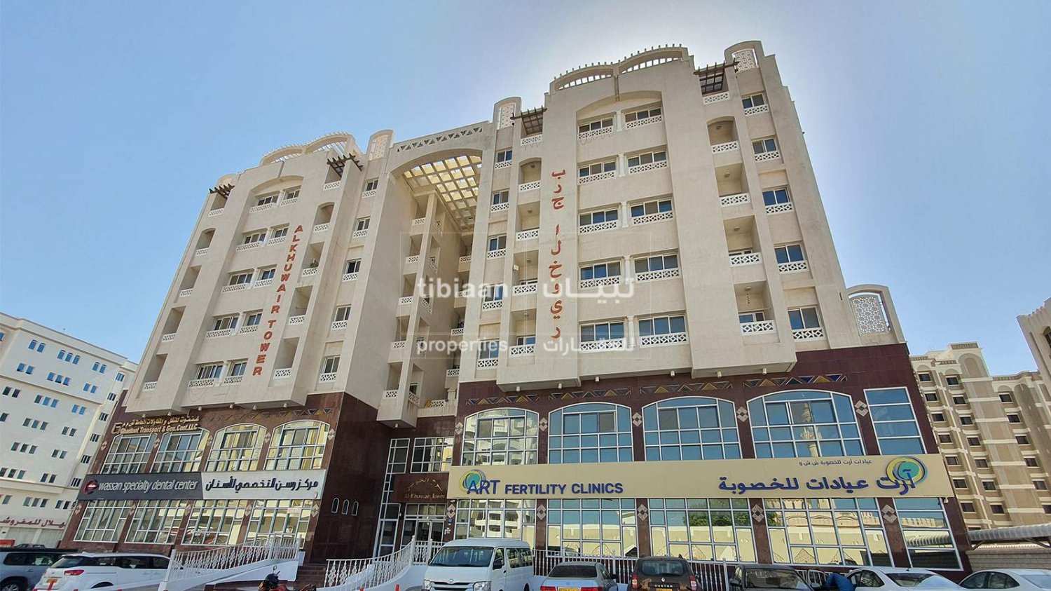 2 Schlafzimmer Wohnung in Al Khuwair, Oman, Nr. 802