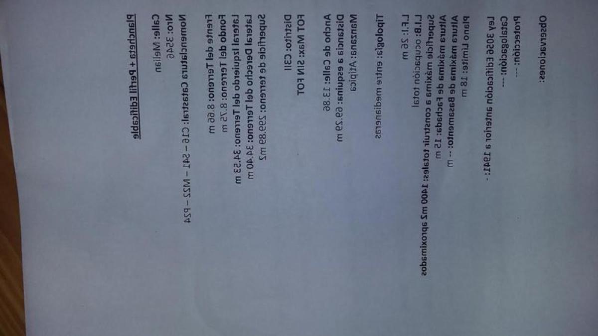  قطعة أرض في Buenos Aires, Argentina رقم 120450