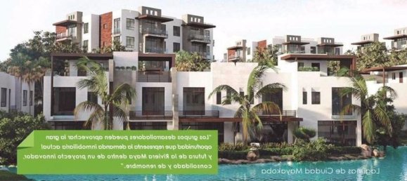 Студия в Солидаридад, Мексика № 149343 2