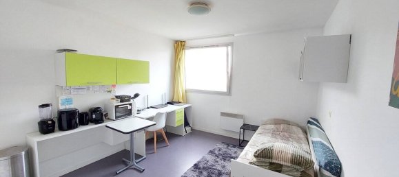 Студия в Валансьен, Франция № 94574 2