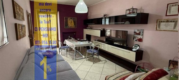 2 bedrooms Apartment in Turin, Italy No. 312911 3