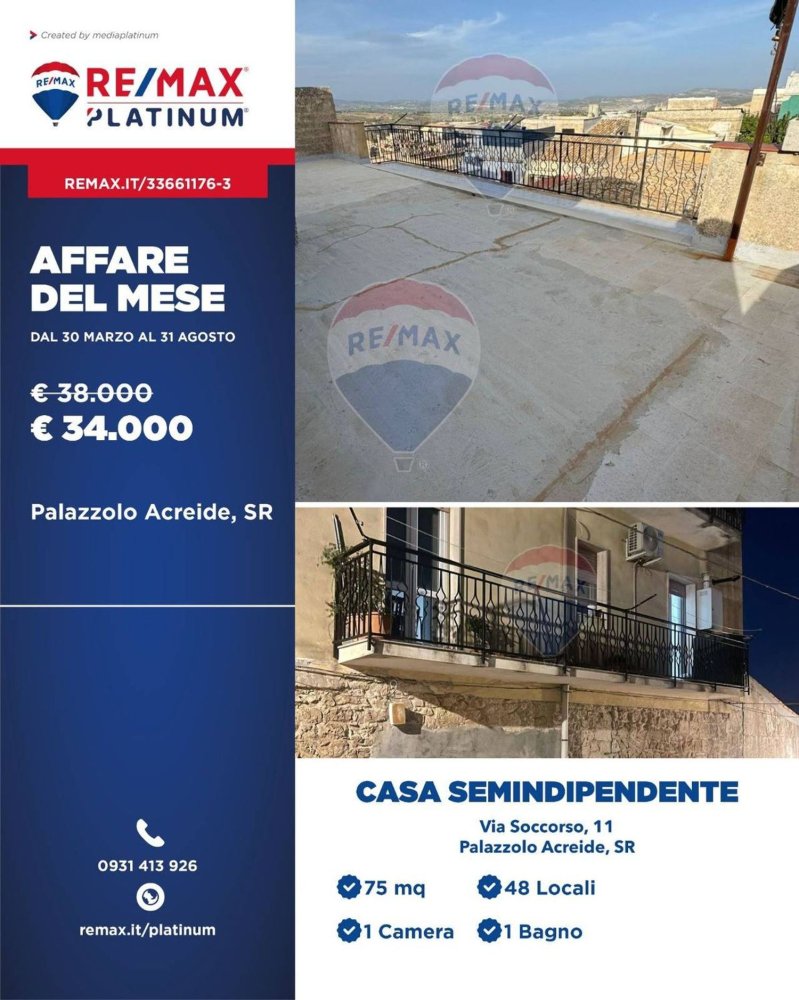 Дом с 48 комнатами в Палаццоло Акреиде, Италия № 223834