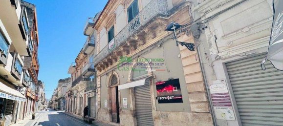 4 Schlafzimmer Haus in Vittoria, Italy, Nr. 300545 27