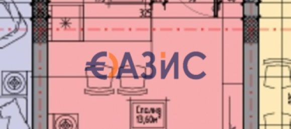 Estudio en Kosharitsa, Bulgaria No. 97 14