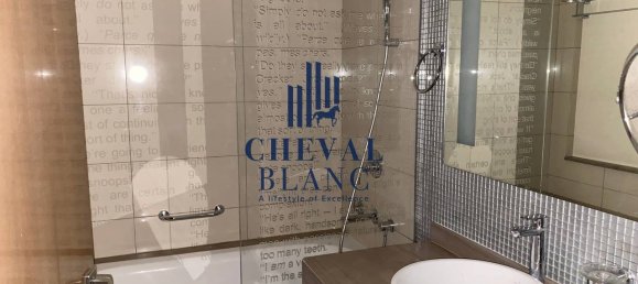 2 غرف نوم شقة في الخليج التجاري, UAE رقم 6739 11