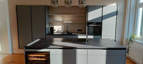 Квартира с 2 комнатами в Линц, Австрия № 208212 2