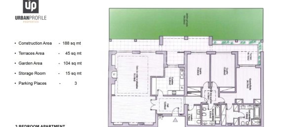 Квартира с 3 спальнями в Кашкайш, Португалия № 75291 6