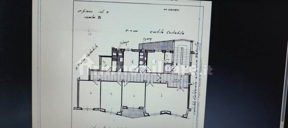 Квартира с 5 спальнями в Козенца, Италия № 339380 21
