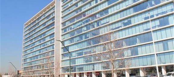 Büro in Santiago, Chile, Nr. 253 2