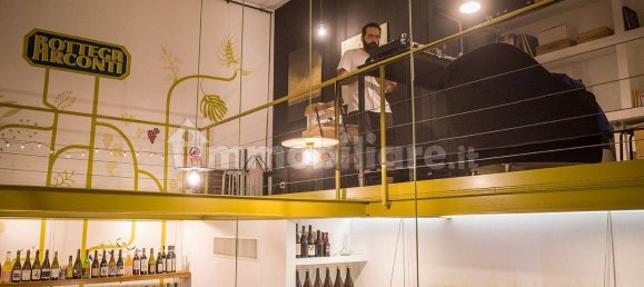 2-Zimmer Gewerbliche Immobilie in Rome, Italy, Nr. 222351 7