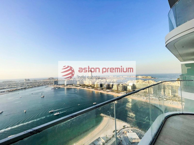 Квартира с 2 спальнями в Дубай, ОАЭ № 68007