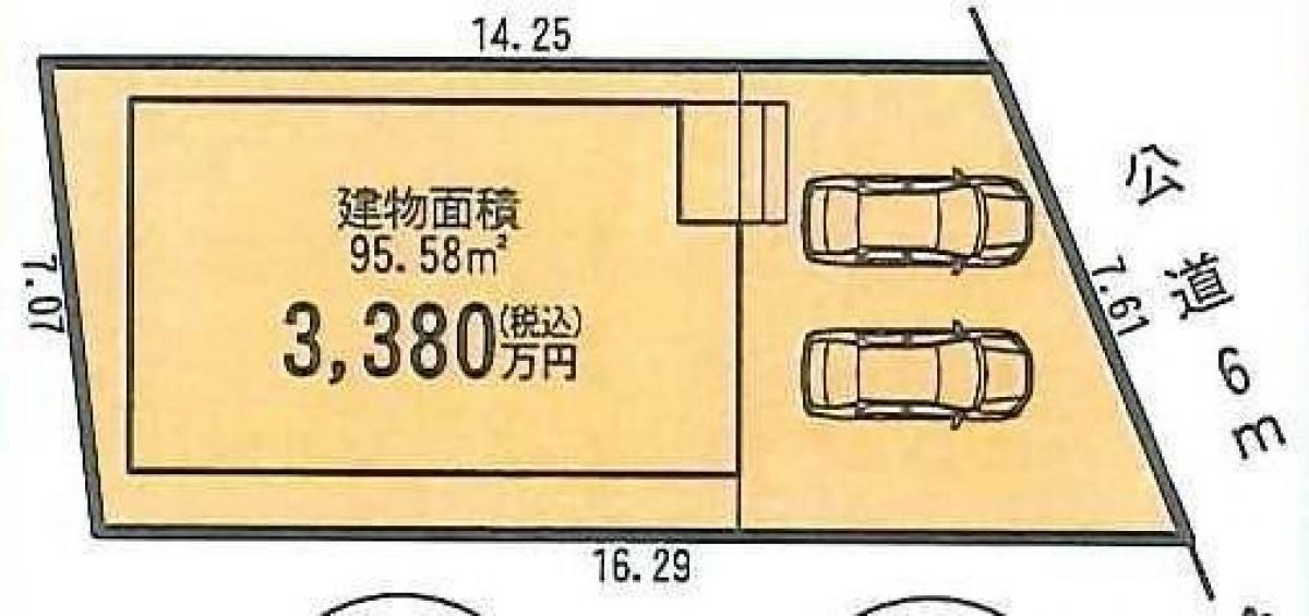 4 غرف نوم منزل في Aichi, Japan رقم 7483