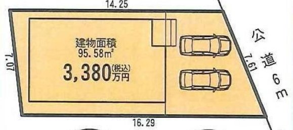 4 غرف نوم منزل في Aichi, Japan رقم 7483 2