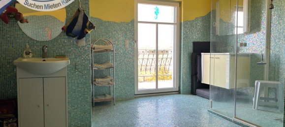 Дом с 3 спальнями в Рец, Австрия № 256053 16