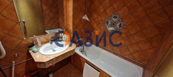 1 chambre Appartement à Sveti Vlas, Bulgaria No. 391 2