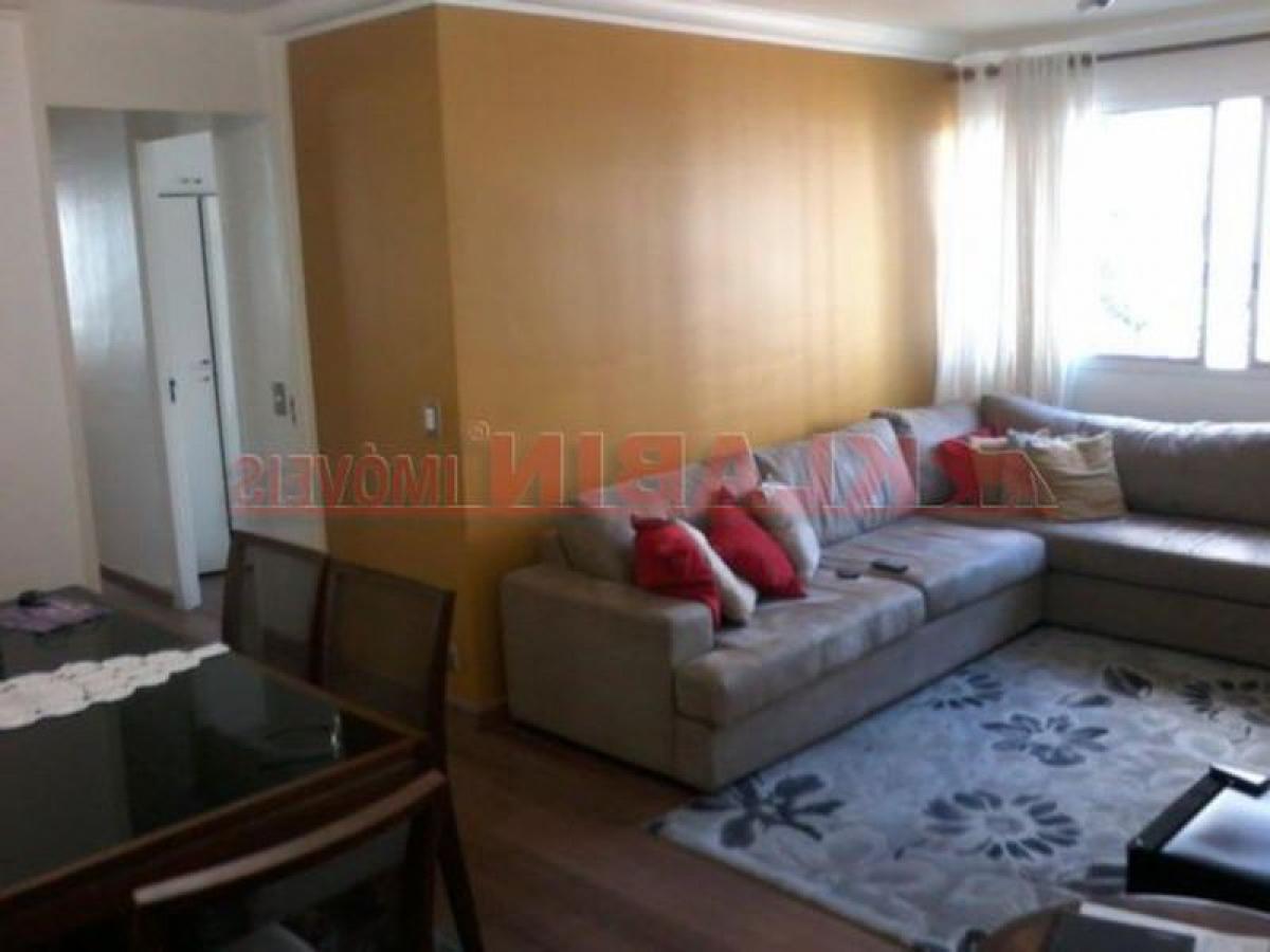 3 chambres Appartement à Sao Paulo, Brazil No. 431794