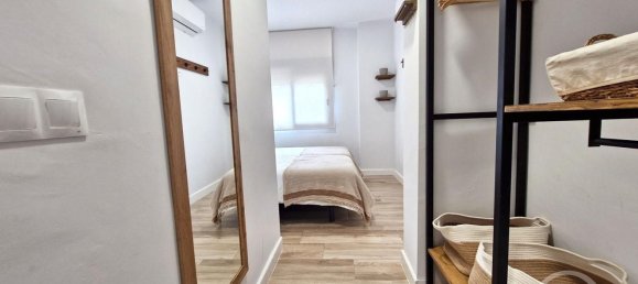 Квартира с 2 спальнями в Саара де лос Атунес, Испания № 180435 20