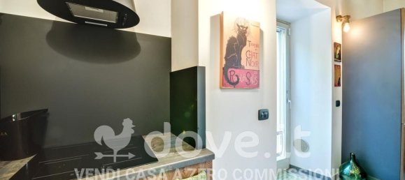 3 Schlafzimmer Doppelhaus in Volpiano, Italy, Nr. 381927 7