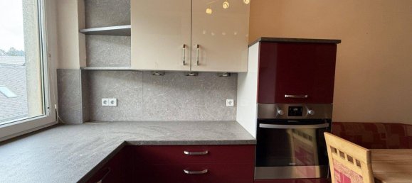 Квартира с 3 комнатами в Роттенман, Австрия № 256129 2