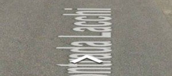 4غرفة شقة في Roccella Ionica, Italy رقم 301476 12