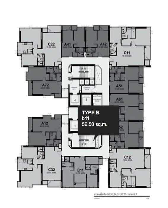 2 chambres Condo à Railay Beach, Thailand No. 66722