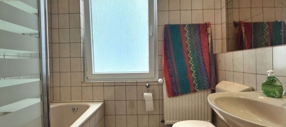 Здание с 3 спальнями в Дортмунд, Германия № 274967 3