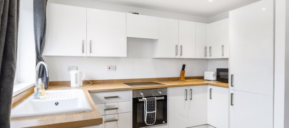 Квартира с 1 спальней в Кройдон, Великобритания № 984 4